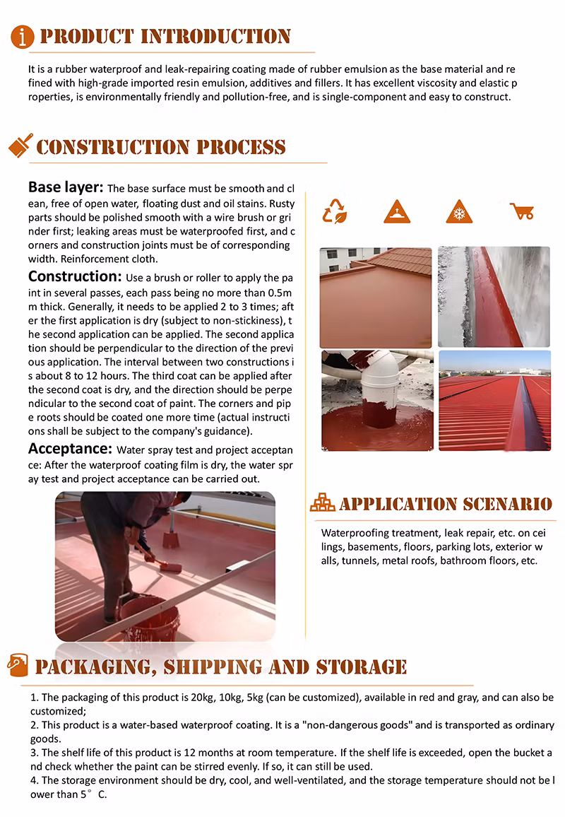 Red Rubber Waterproof Paste Roof Waterproof and Leak Proof Coating