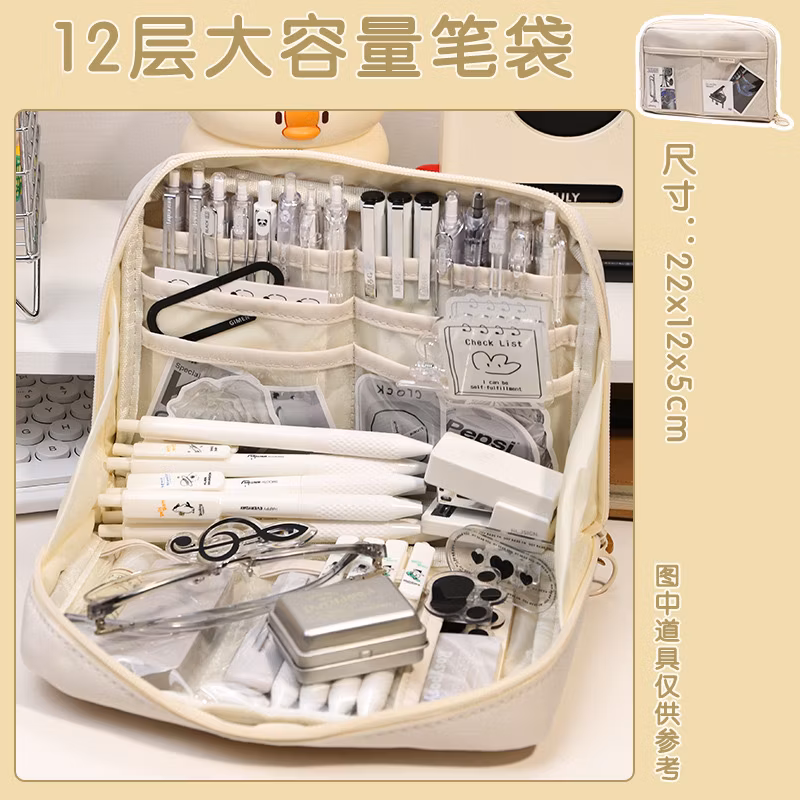 Large Capacity Ins High Color Simple Stationery Box Resistant Dirty Primary School Students Pencil Case Women&prime;s High Pencil