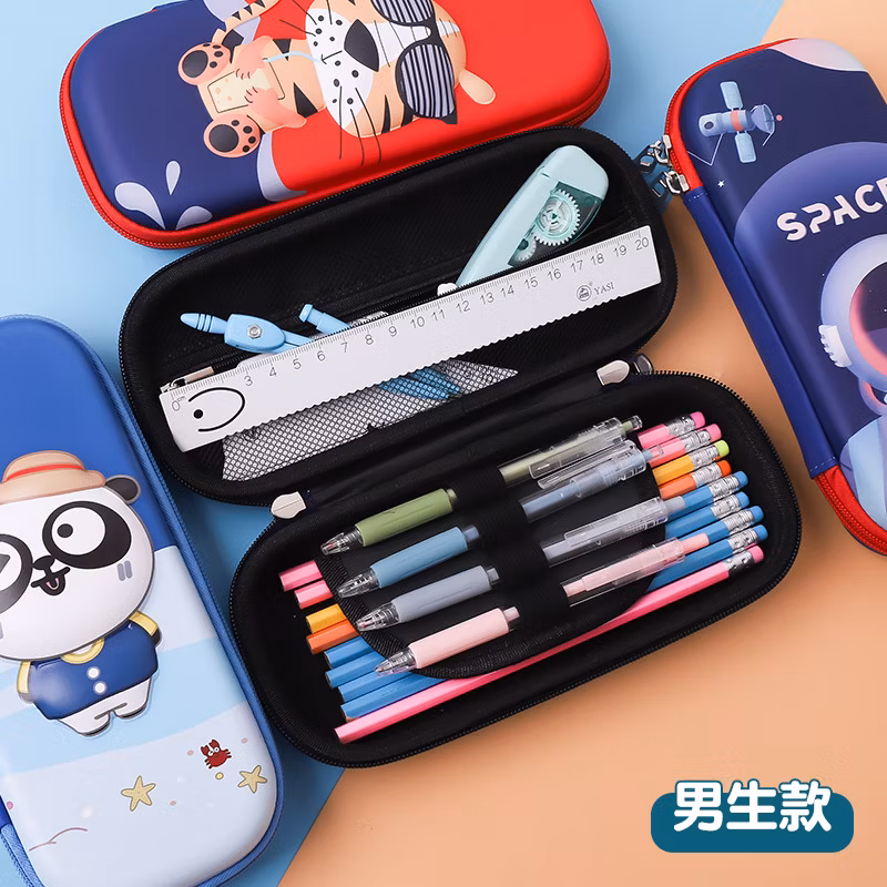 3D Three-Dimensional Children&prime;s Pencil Case Egg Party Elementary School Pencil Case Cute