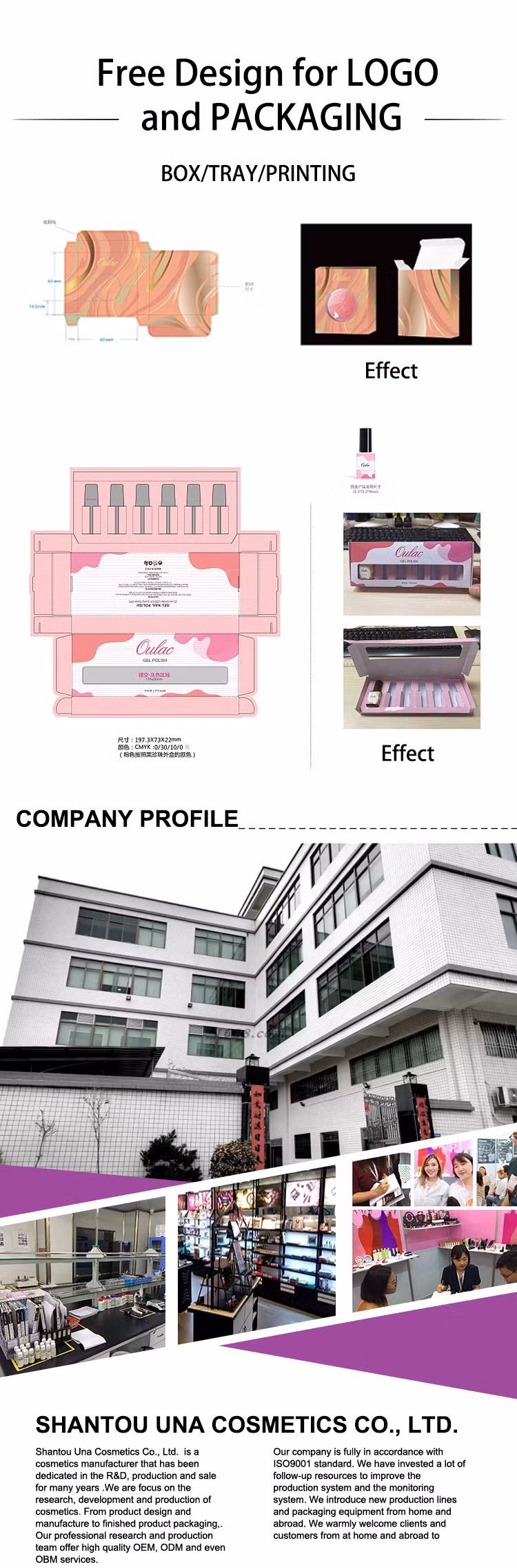 Private Label High Pigment Shimmer Glossy Lipgloss Lip Makeup Cosmetics