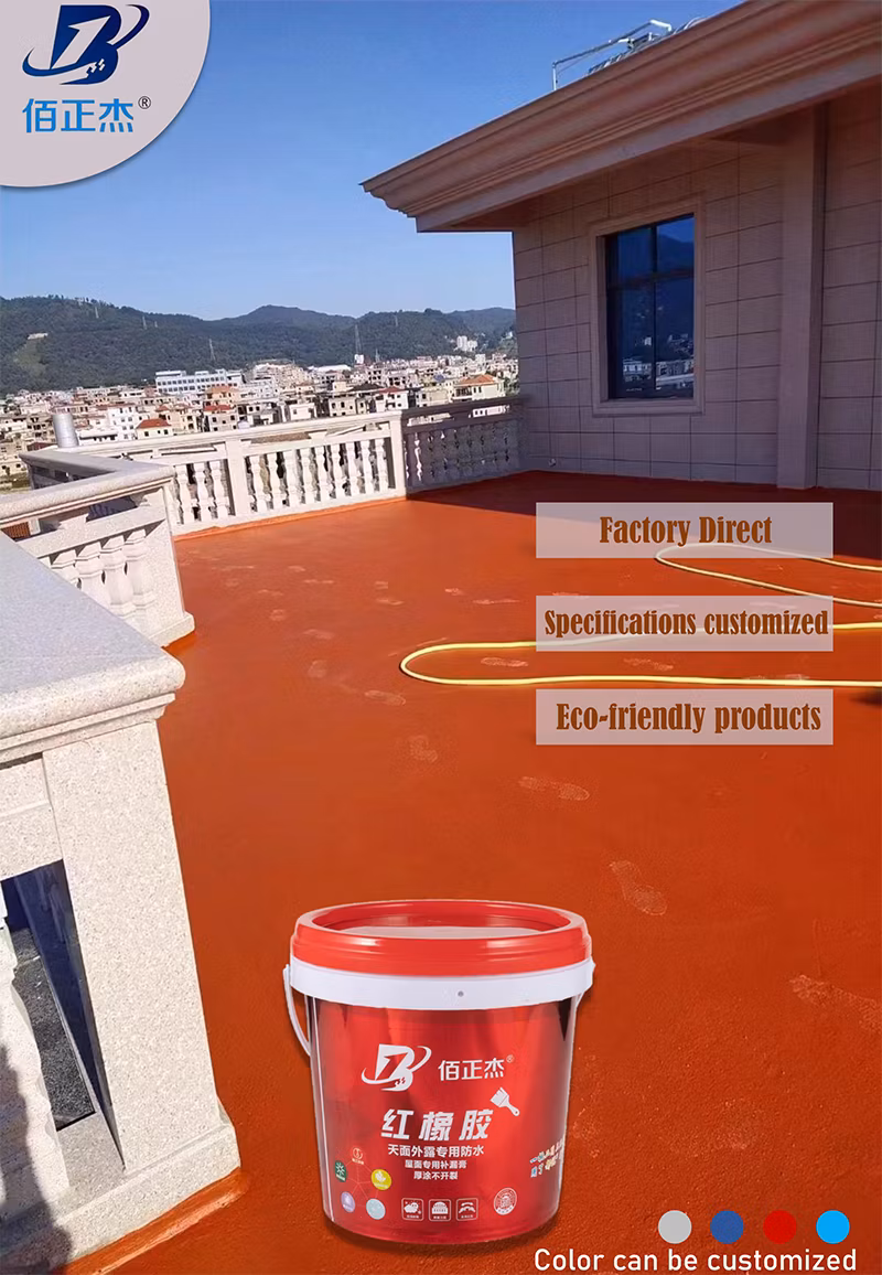 Red Rubber Waterproof Paste Roof Waterproof and Leak Proof Coating