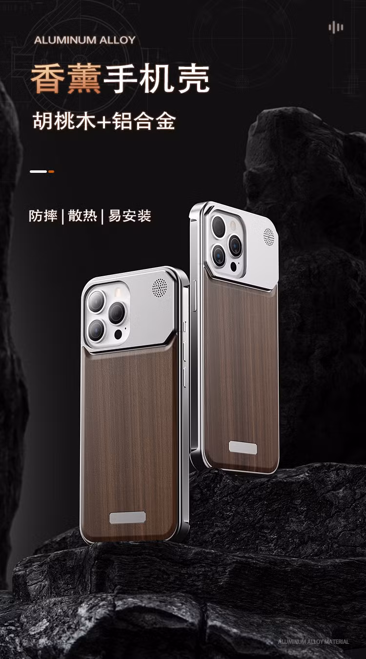 Luxury Solid Wood Back Shell Aluminum Alloy Metal Phone Case for iPhone 16 for iPhone 16 Plus