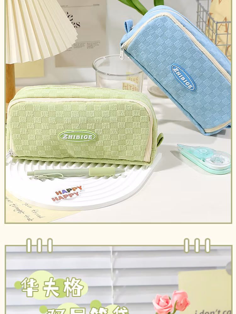 Colorful Large Storage Pencil Case Pen Bag with Zipper Large Capacity Cosmetic Bag High Appearance Stationery Pen Pouch