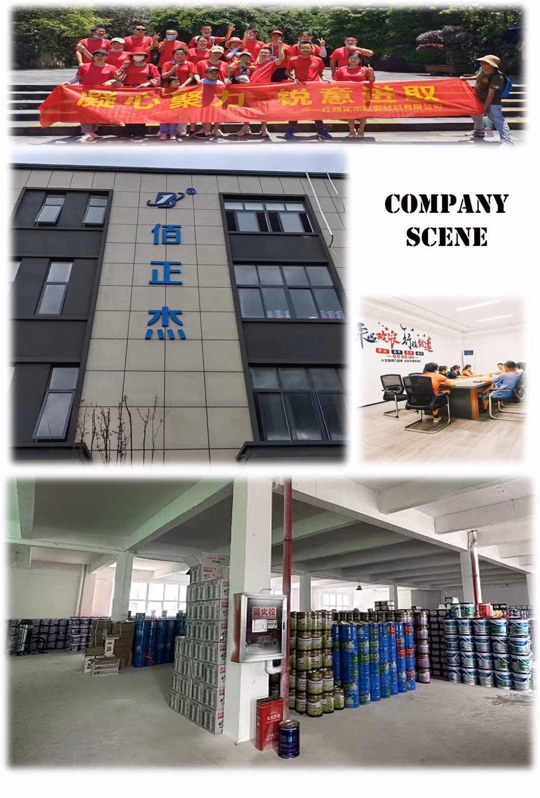 Red Rubber Waterproof Paste Roof Waterproof and Leak Proof Coating