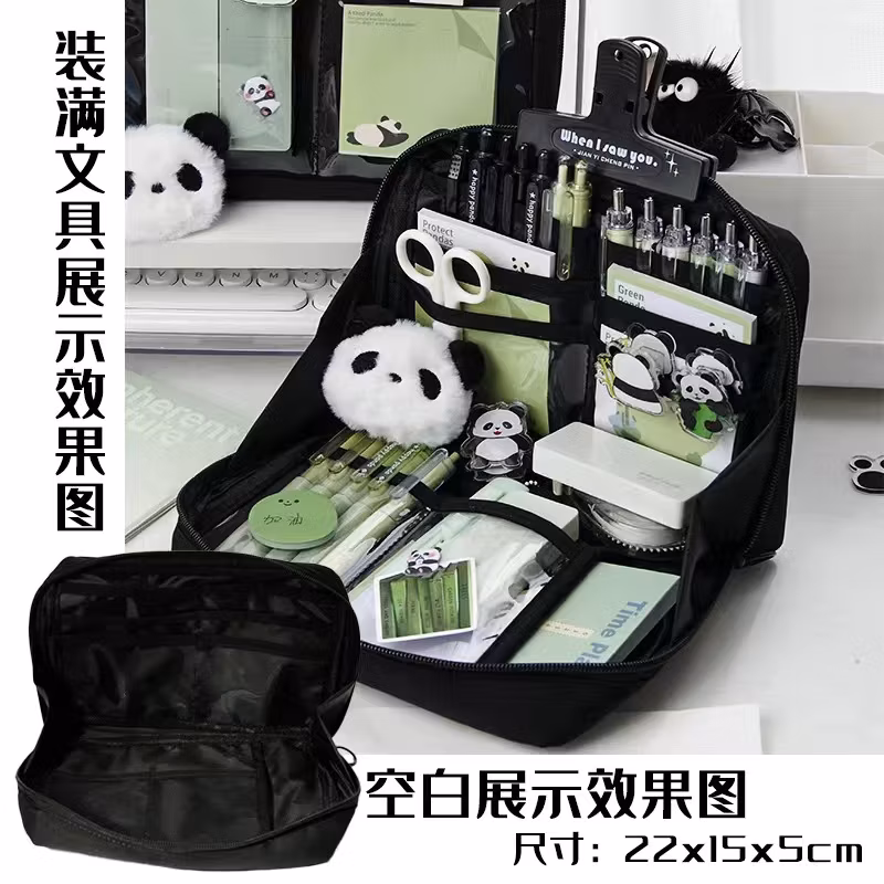 Large Capacity Ins High Color Simple Stationery Box Resistant Dirty Primary School Students Pencil Case Women&prime;s High Pencil