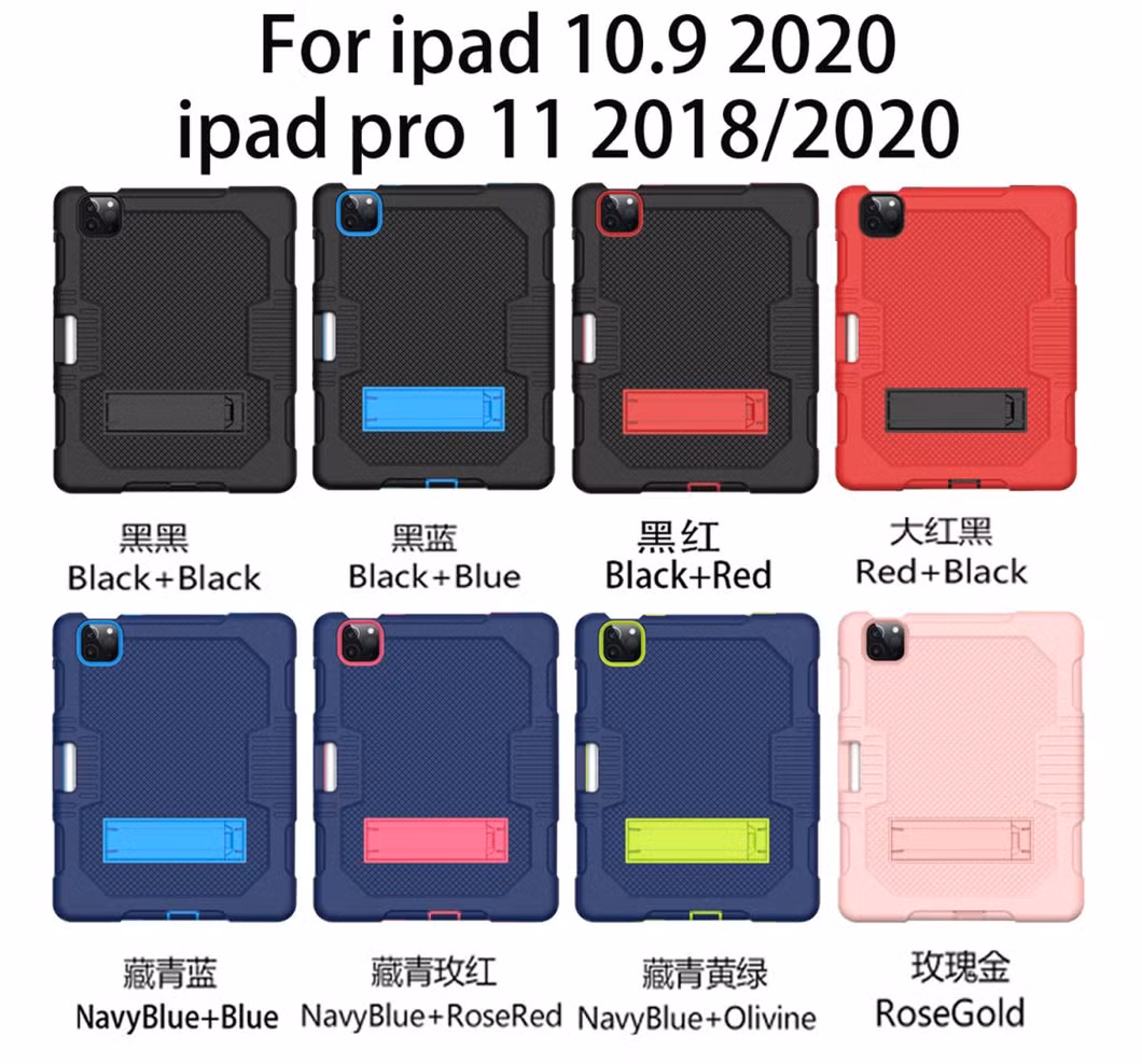 Shockproof Silicone Protective Tablet Cover Case for Air4 Air5 PRO 11