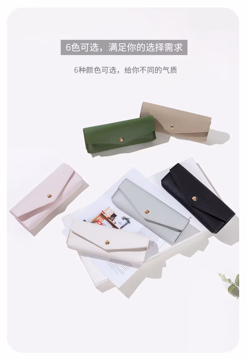 Fashionable Pen Case with Stylish Design