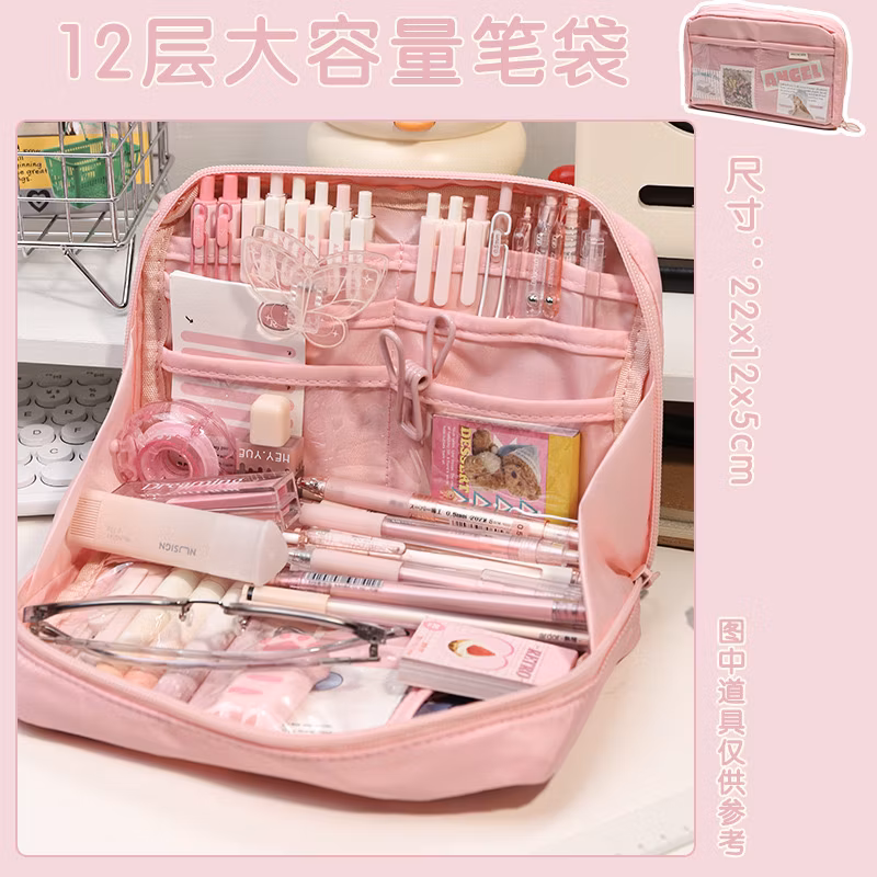 Large Capacity Ins High Color Simple Stationery Box Resistant Dirty Primary School Students Pencil Case Women&prime;s High Pencil
