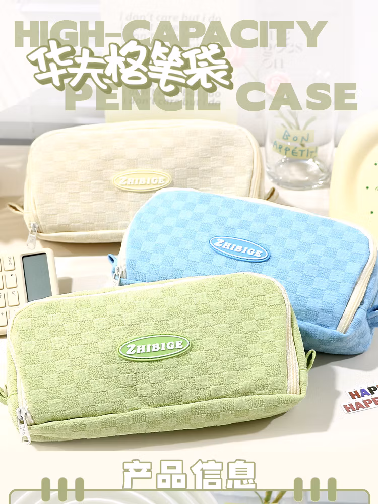 Colorful Large Storage Pencil Case Pen Bag with Zipper Large Capacity Cosmetic Bag High Appearance Stationery Pen Pouch
