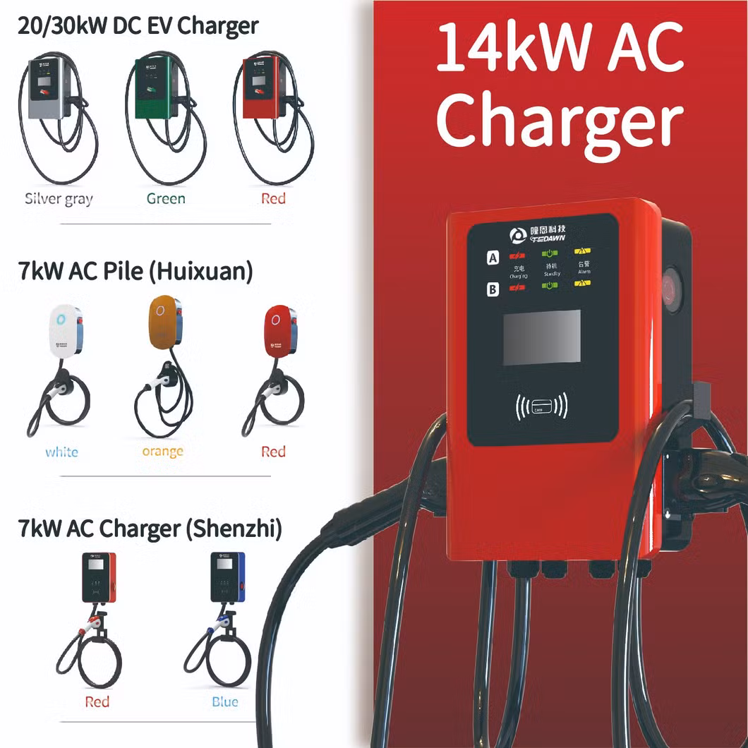 16A 32A Mode Level 2 AC EV Charger 14kw 7kw Wall-Mounted EV Charger Electric Vehicle Car Charger Type 2 IEC62196 Type 1 J1772