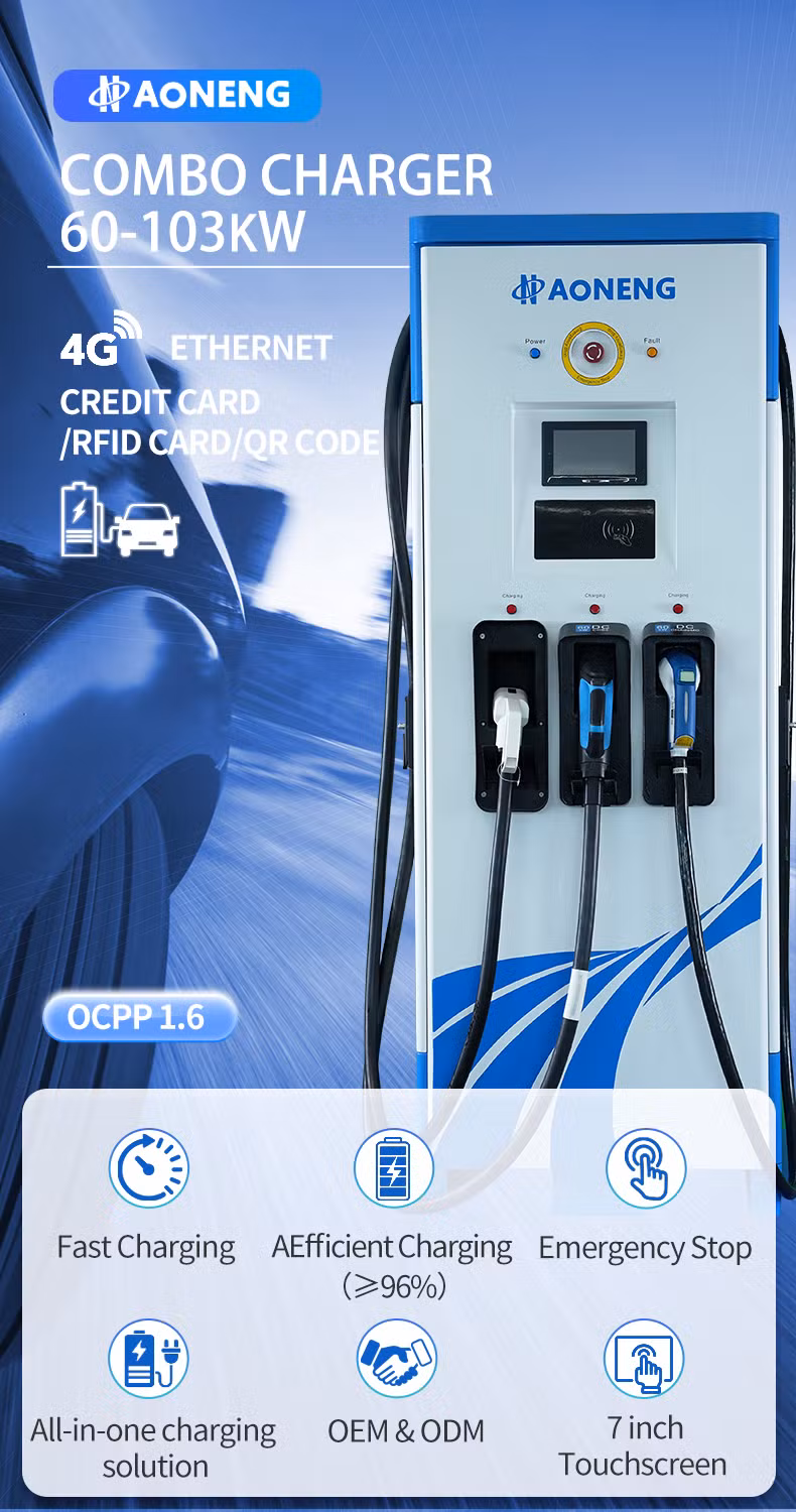 Commercial Ultra Fast Multiple DC Electric Vehicle Car Battery EV Charger Charging Station 120kw CCS2 GB/T Chademo Type2 Occp Rapid Charging Point Triple Gun