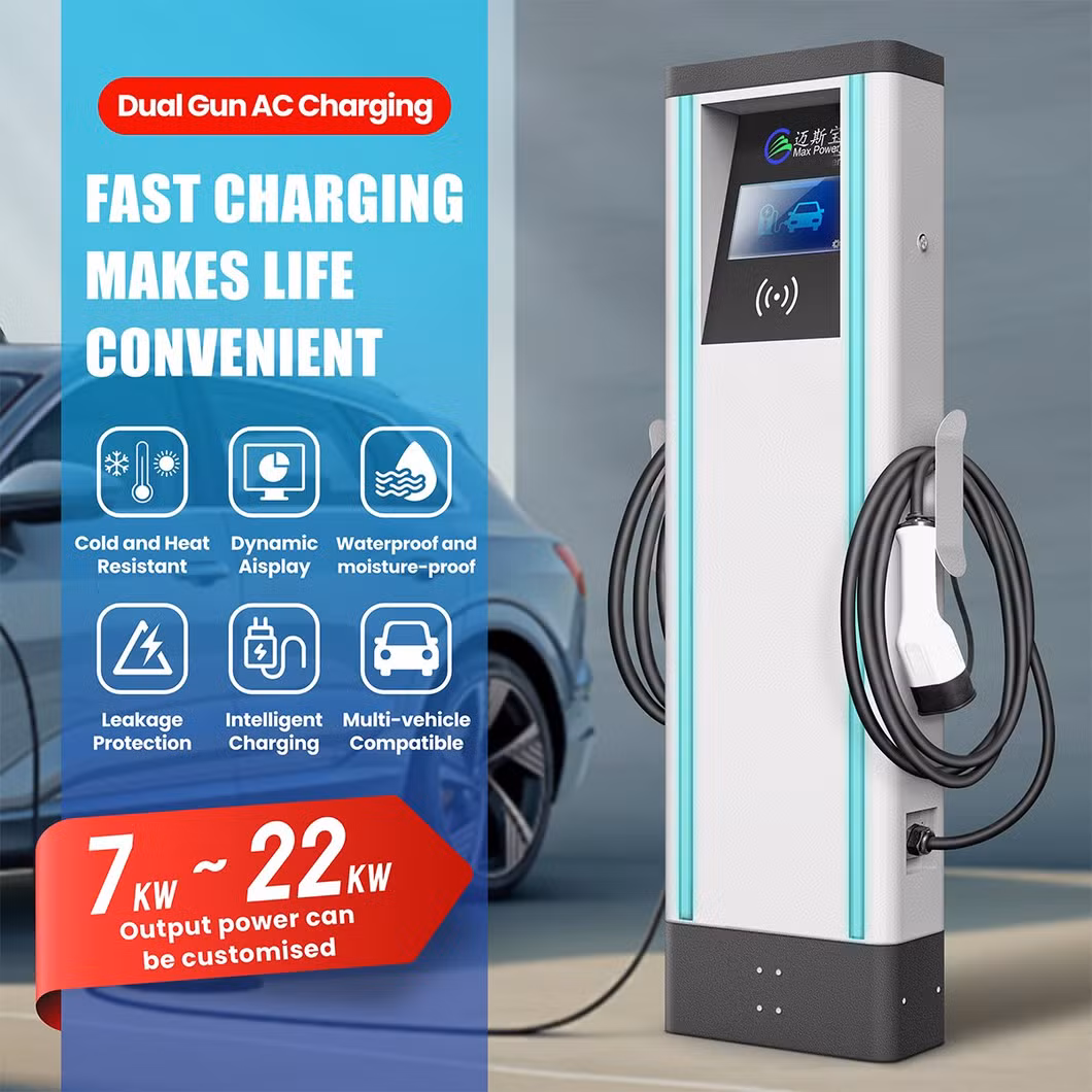 Factory Direct Sale Floor-Mounted Double Guns AC IP65 EV Charger for House Used CCS2 Charging Stations