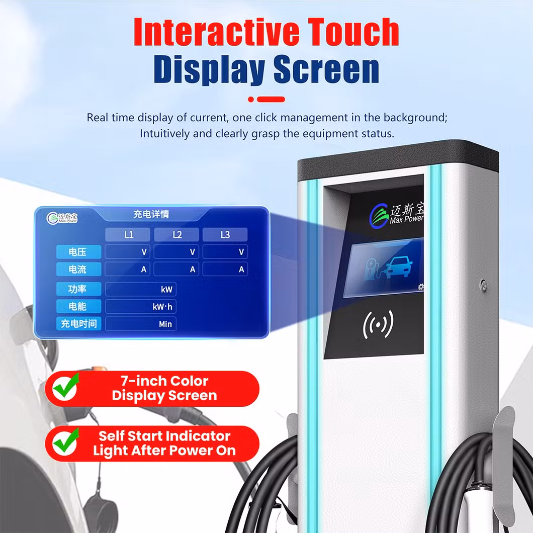 Factory Direct Sale Floor-Mounted Double Guns AC IP65 EV Charger for House Used CCS2 Charging Stations