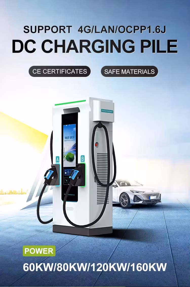 OEM Factory CCS2 60kw Single Gun DC Car Charger EV Charging Station