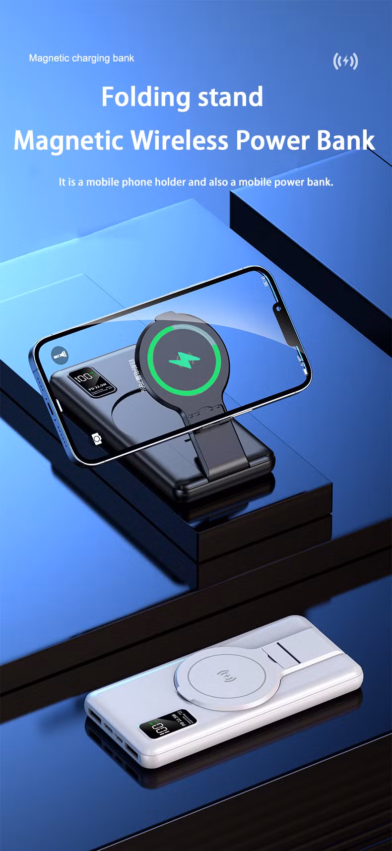 Portable 10000/20000mAh Pd 22.5W Wireless Fast Charging Mobile Tablet Power Bank Storage for Phone Charger Stander Travel Emergency Power Supply