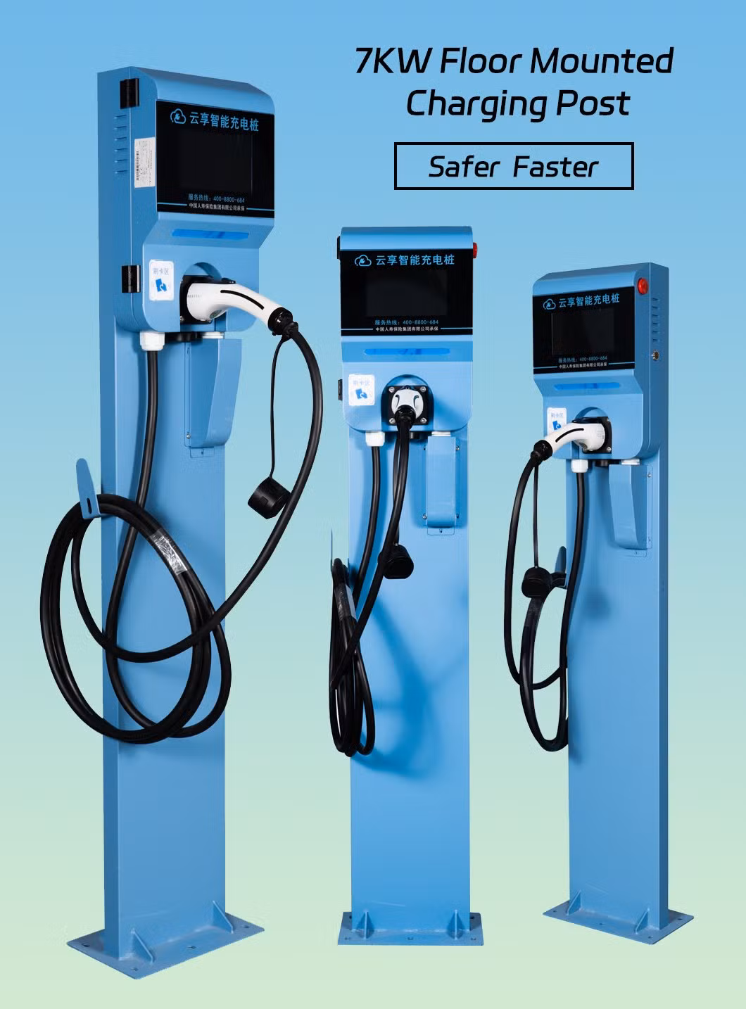 Durable Home Residential Commercial Bus Station Lorry Truck 7kw AC EV Electric Vehicle Car Charge Charging Station Charger