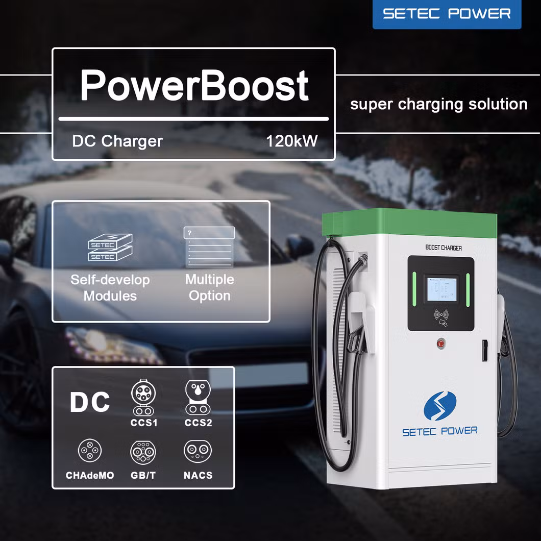 SETEC POWER Self-developed Modules Powerful Level 3 DC 120kW EV Charger Fast Electric Car Charging Station PowerBoost