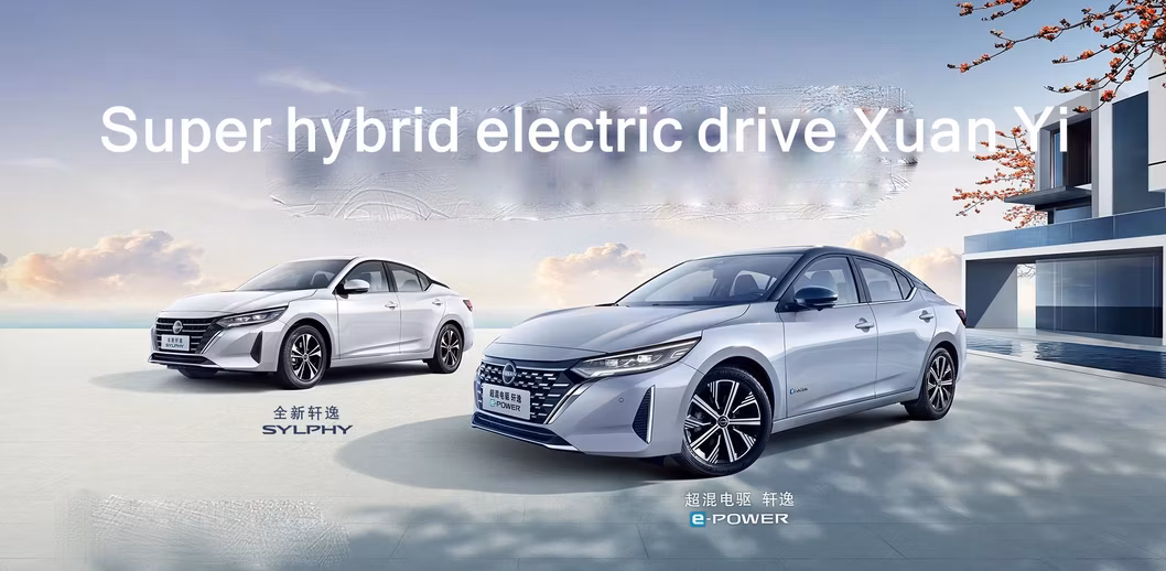 New Hot Selling Nissan Sylphy 15% off on 2023 Super Hybrid Electric Drive Sedan China Best Selling Used Car