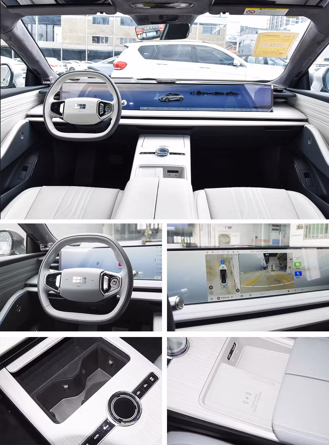 2025 China Geely EV Car Galaxy E8 550km PRO Edition 4-Door 5-Seater Sedan New Energy Vehicle Pure Electric Car