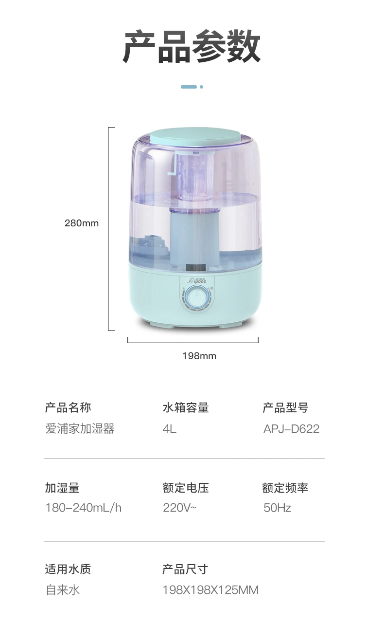 Humidifiers for Bedroom, Quiet (3L Water Tank) Cool Mist Top Fill Essential Oil Diffuser with 25watt for Home Large Room, 360&deg; Nozzle