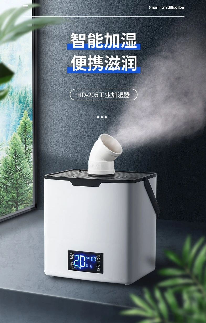 Remote Control Top Filling Ultrasonic Cool Mist Humidifier for Industrial Commercial Household Use