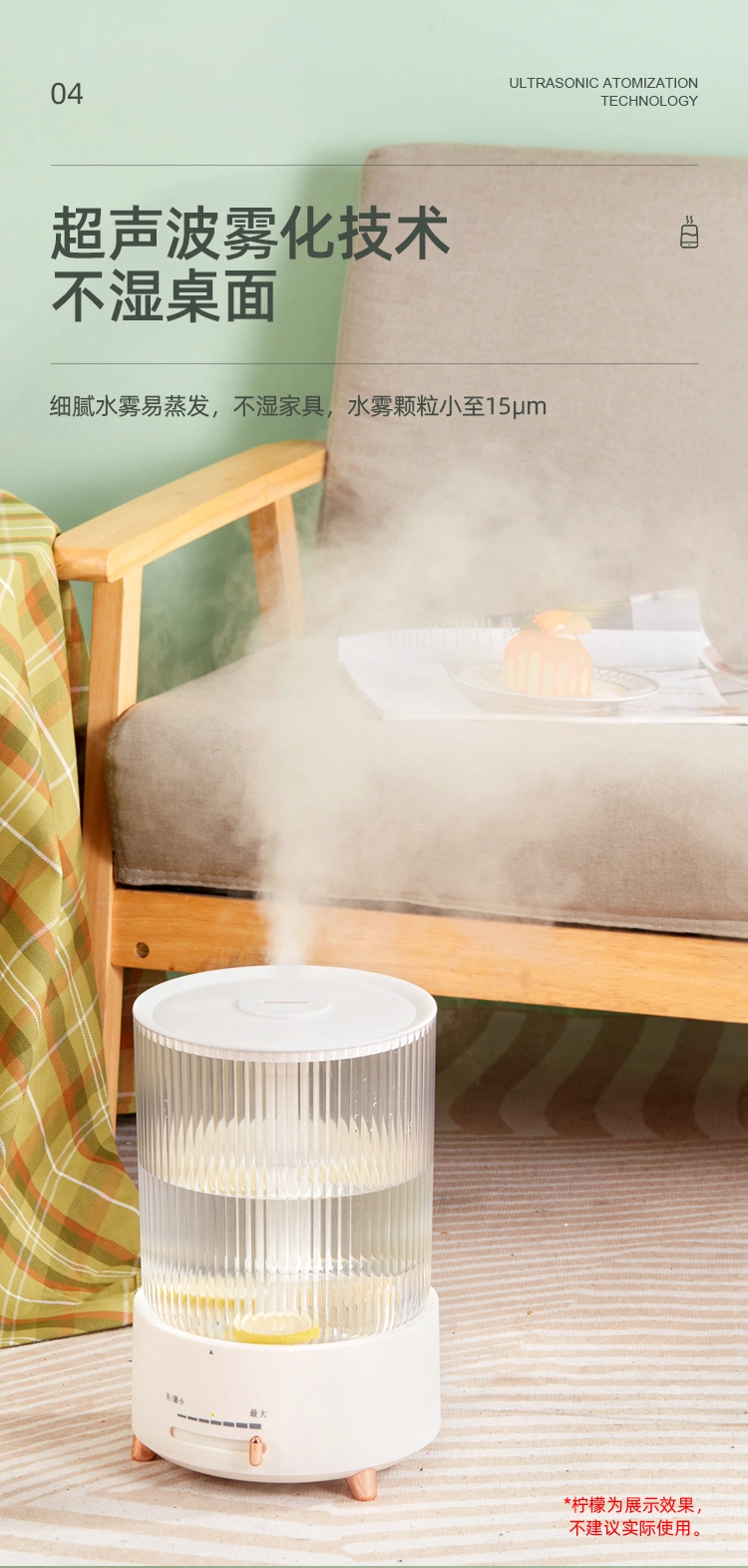 New 4.5L Cool Mist Ultrasonic Top Filling Humidifier Aromatherapy Humidifier 7 Color Changing Night Light Parts Base