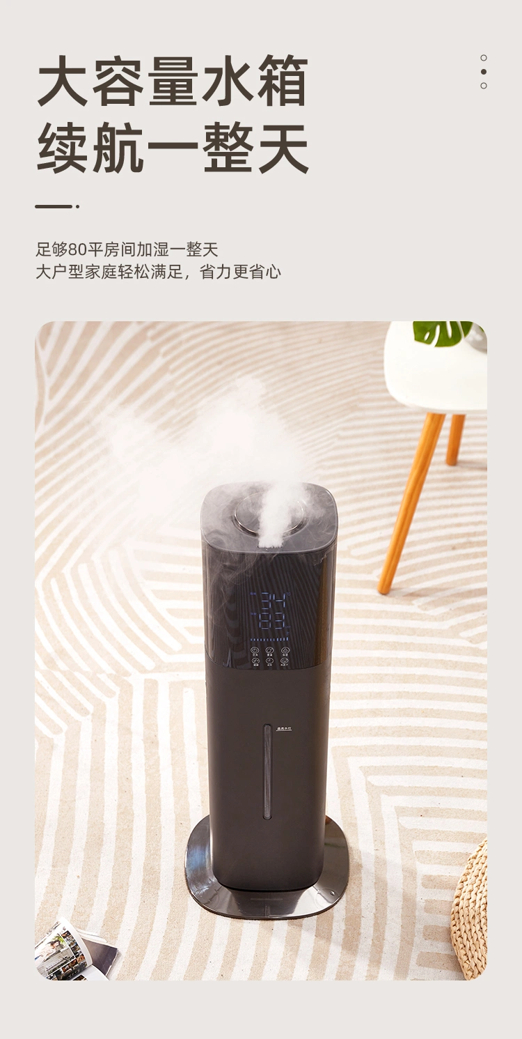 9L Smart WiFi Remote Control Ultrasonic Cool Mist Humidifier Aromathery Sprayer Top Filling Structure UV Pureifier