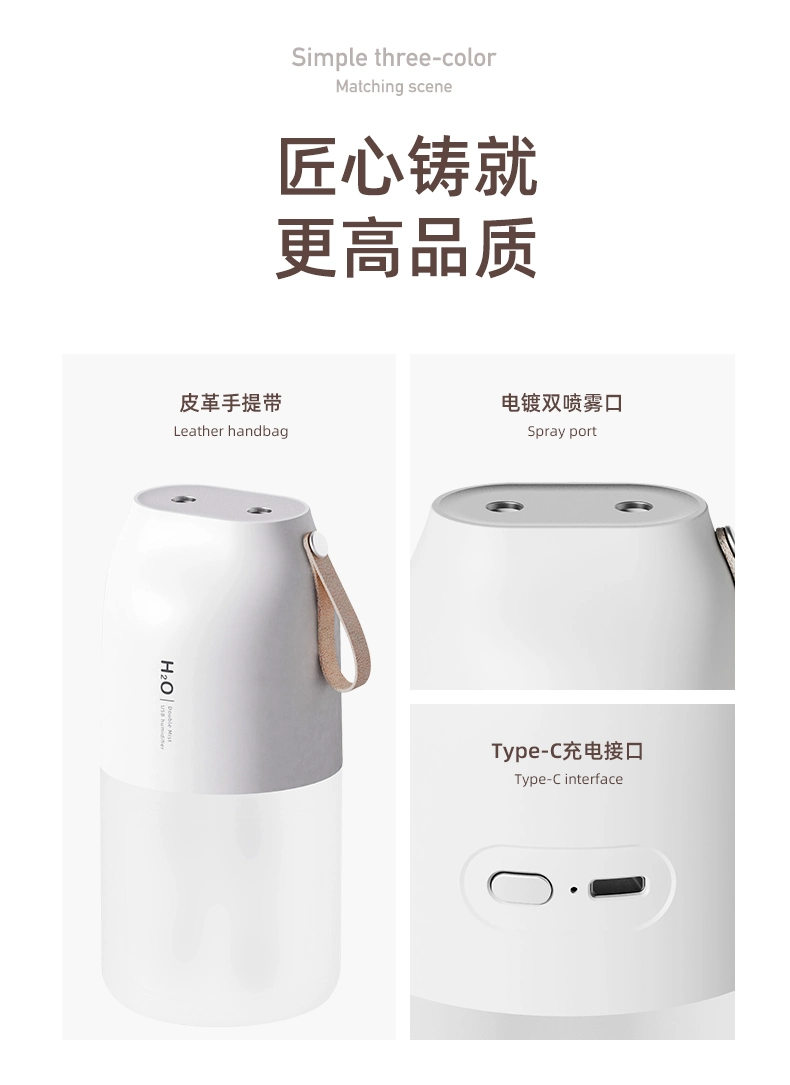 Air Humidifier Essential Oil Diffuser Aroma Diffuser Ultrasonic Humidifier Household Humidifier Office Use Humidifier