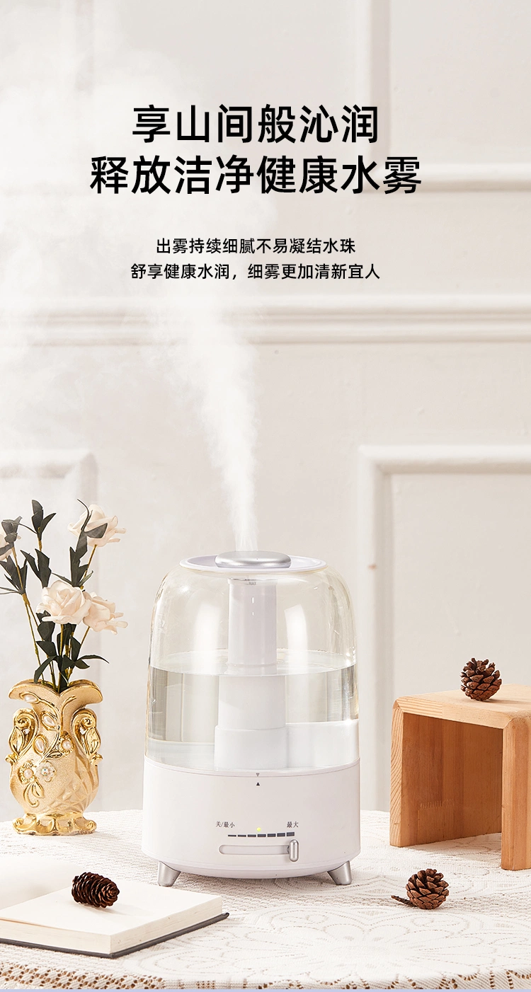 Portable Mini Humidifier with Night Light, Small Humidifier for Bedroom 260ml, USB Personal Desktop Humidifier for Baby Bedroom Travel Office Home, Auto Shut-of