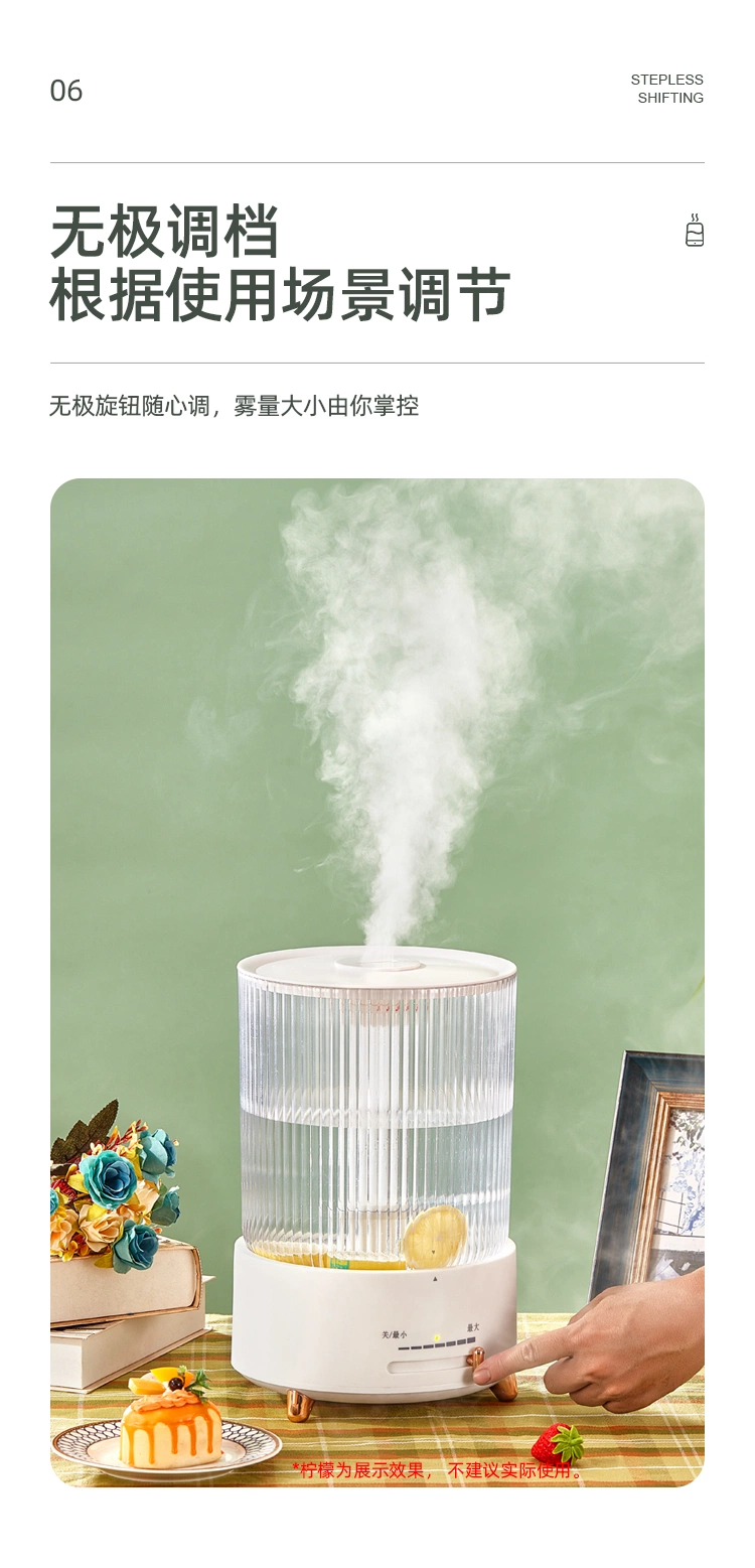 High Capacity 4.5L Humidity Setting Household Cool Mist Ultrasonic Humidifier Top Filling Structure Intelligent Humidifier Hot Sell 2023