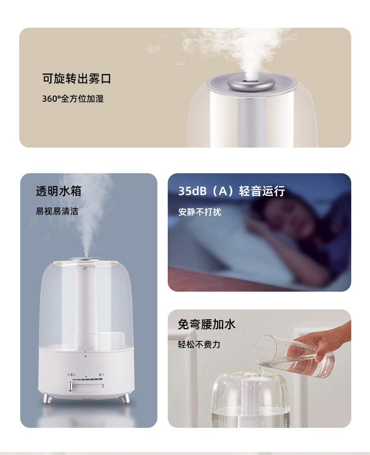 Portable Mini Humidifier with Night Light, Small Humidifier for Bedroom 260ml, USB Personal Desktop Humidifier for Baby Bedroom Travel Office Home, Auto Shut-of