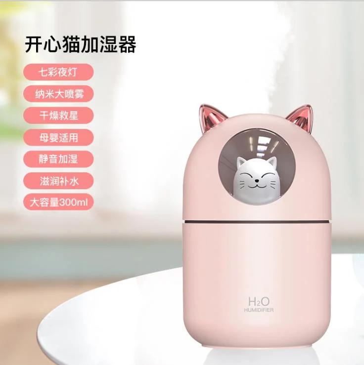 Humidifier USB Mute Humidification Aromatherapy Office Desktop Portable Large Spray Car Purifier