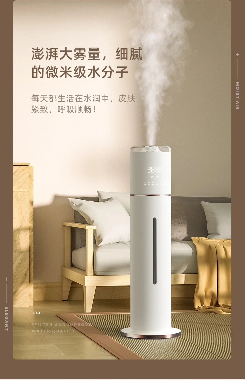 WiFi 8L Ultrasonic Cool Mist Humidifier Aroma Essential Oil Diffuser