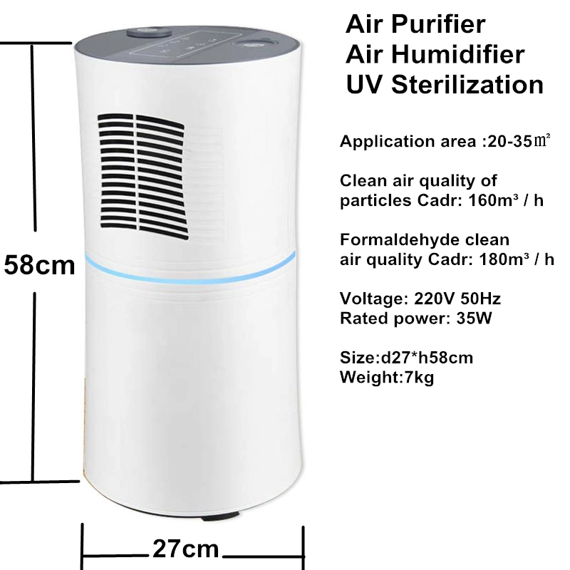 Home Office Two in One Multi Functional Automatic Air Purifier and Humidifier