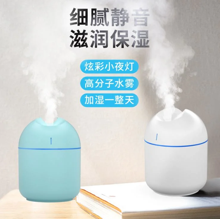 Humidifier USB Mute Humidification Aromatherapy Office Desktop Portable Large Spray Car Purifier