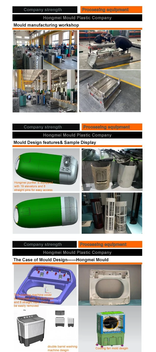 Customized Humidifier Mold Humidifier Mold Purifier Shell Mold Plastic Injection Mould From Hongmei