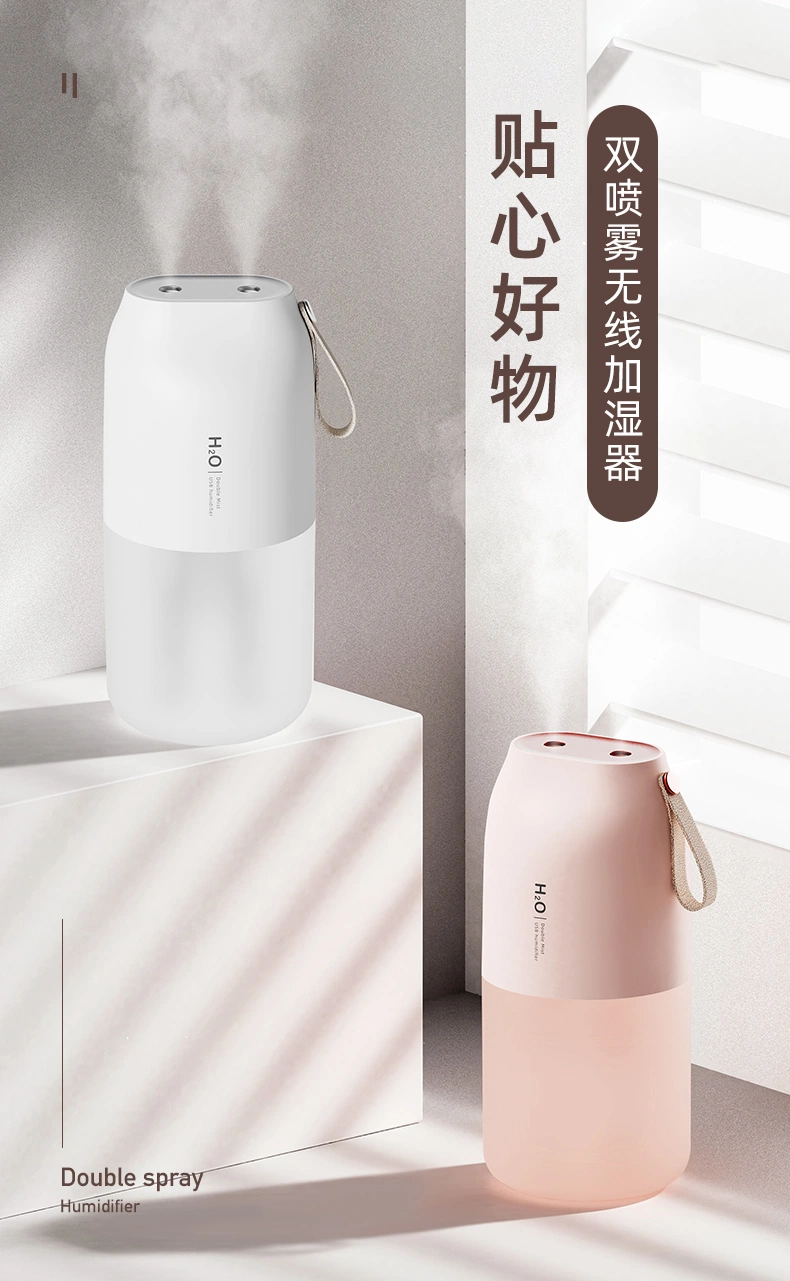 Air Humidifier Essential Oil Diffuser Aroma Diffuser Ultrasonic Humidifier Household Humidifier Office Use Humidifier