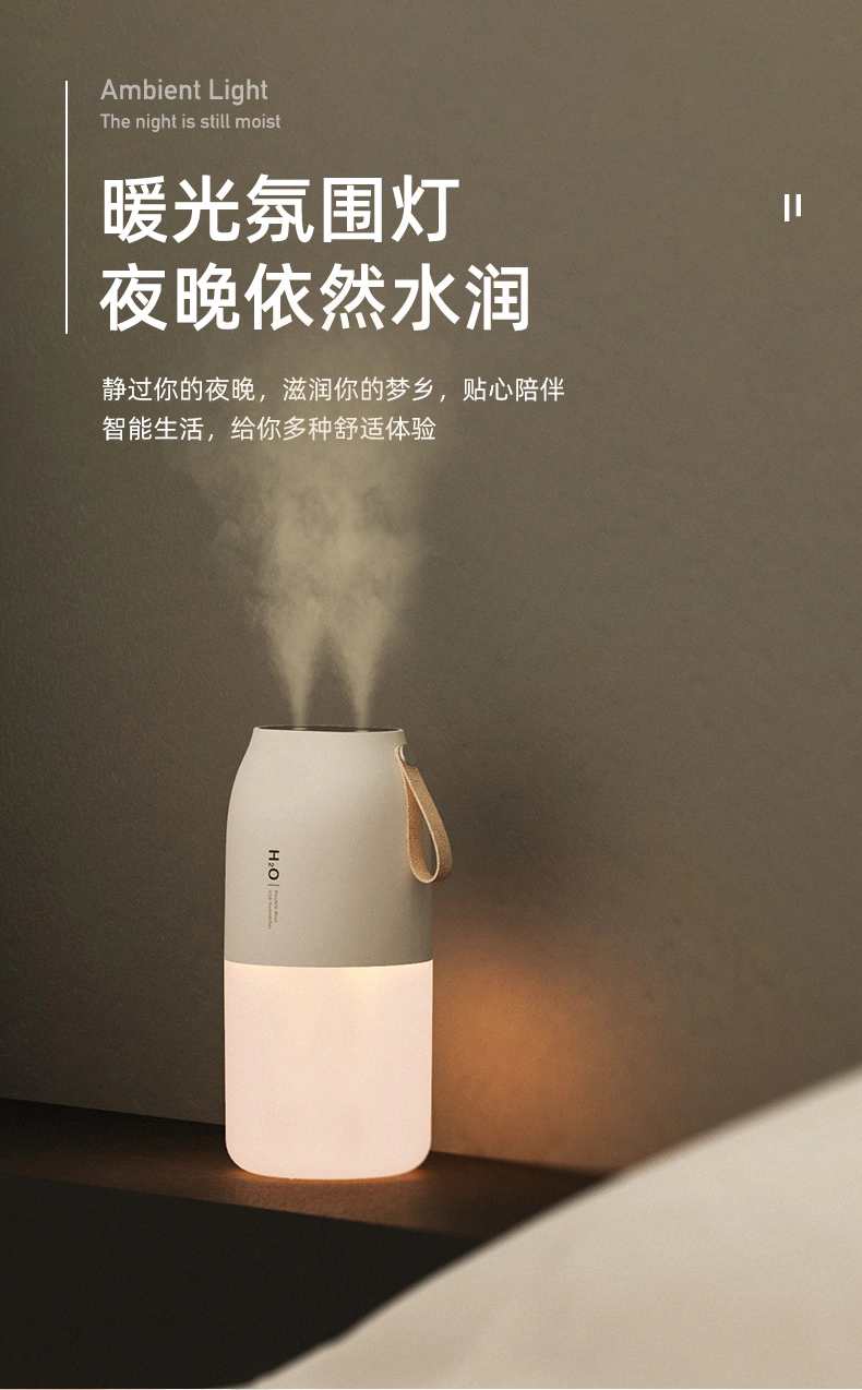 Air Humidifier Essential Oil Diffuser Aroma Diffuser Ultrasonic Humidifier Household Humidifier Office Use Humidifier