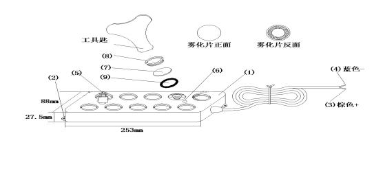 10head Ultrasonic Humidifier Nebulizer Ultrasonic Mist Maker Fogger Humidifier Industrial Humidifier Fog Machine Part