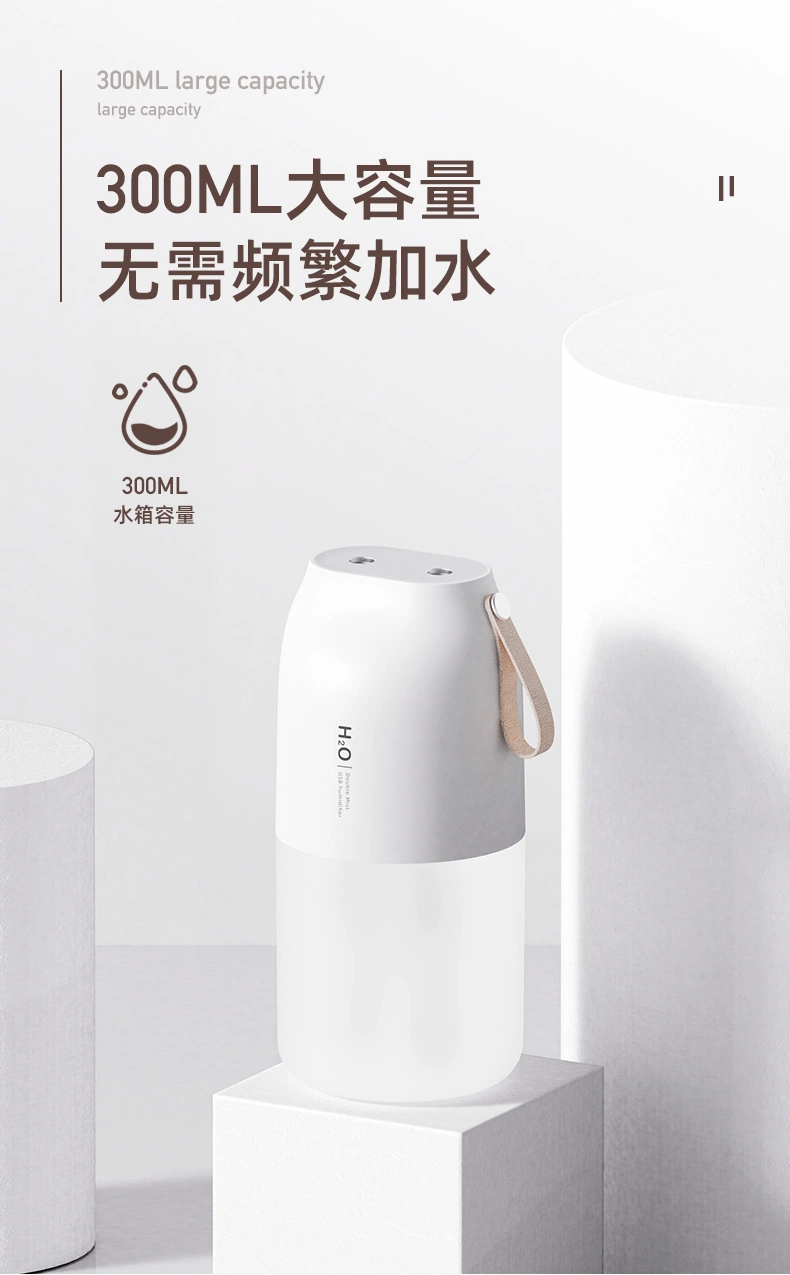 Air Humidifier Essential Oil Diffuser Aroma Diffuser Ultrasonic Humidifier Household Humidifier Office Use Humidifier