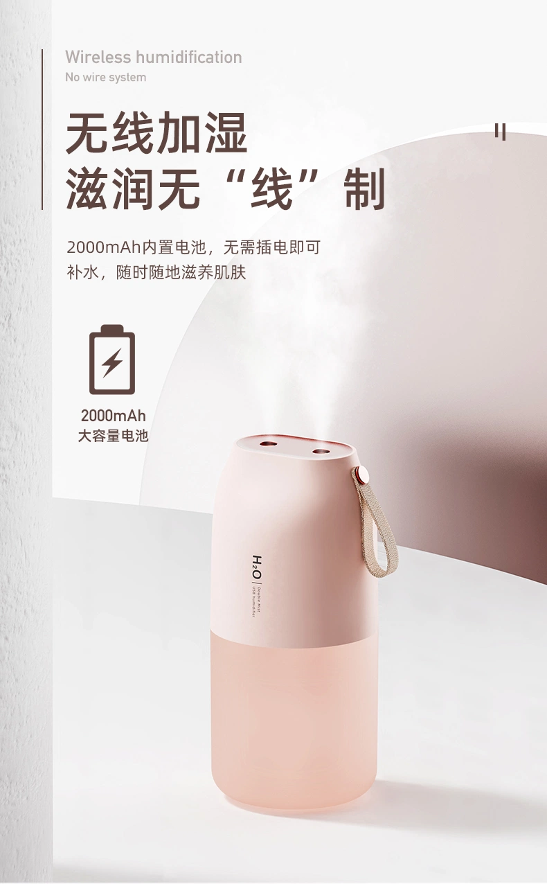 Air Humidifier Essential Oil Diffuser Aroma Diffuser Ultrasonic Humidifier Household Humidifier Office Use Humidifier