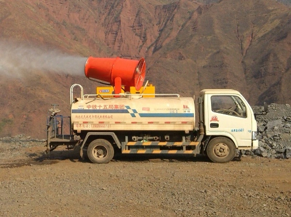 Multi-Functional Dust Suppression Truck Machine Mist Fog Cannon Electric Pesticide Sprayer