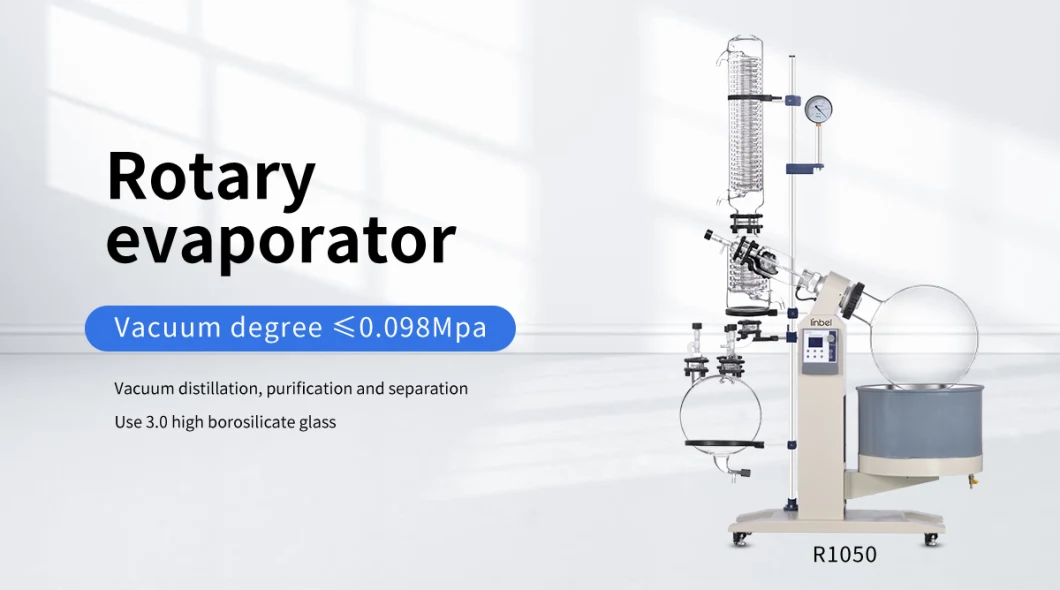 50L Glass Rotary Industrial Evaporator Price Steam Rotary Evaporator