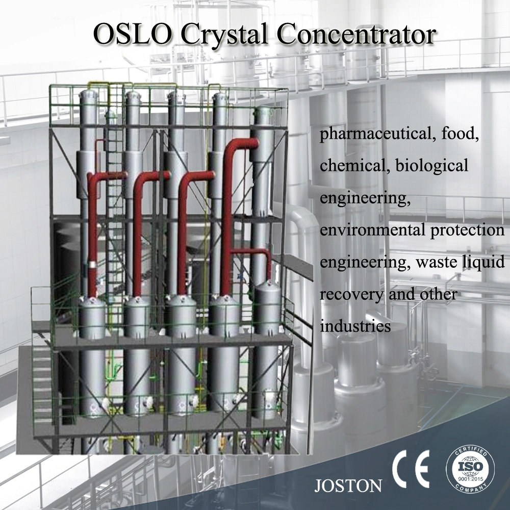 High Effective Vacuum SS316L Multiple Effect Salt Water Sodium Chloride Copper Sulphate Oslo Crystal Falling Film Evaporator