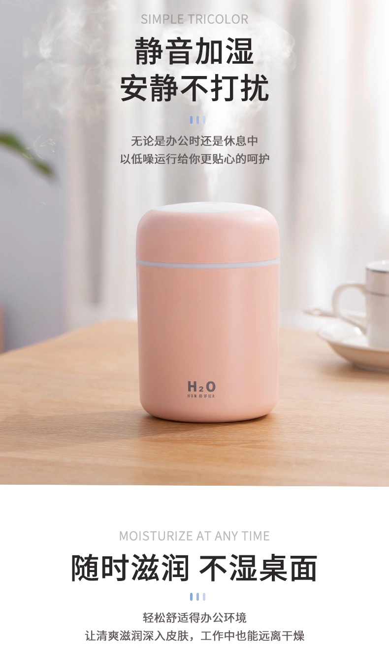 Colorful Cup II USB Humidifier Ultra Mute Innovative Mini Humidifieroem Home Air Electronic Ultrasonic Large Cool Mist Top Fill Humidifier for Bedroom