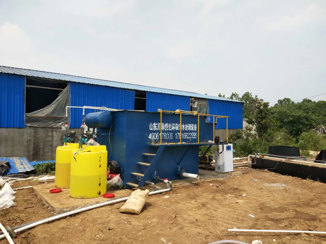 Special Sewage Treatment Equipment for Aquaculture/Washing/Slaughtering Wastewater Daf Dissolved Air Flotation Machine