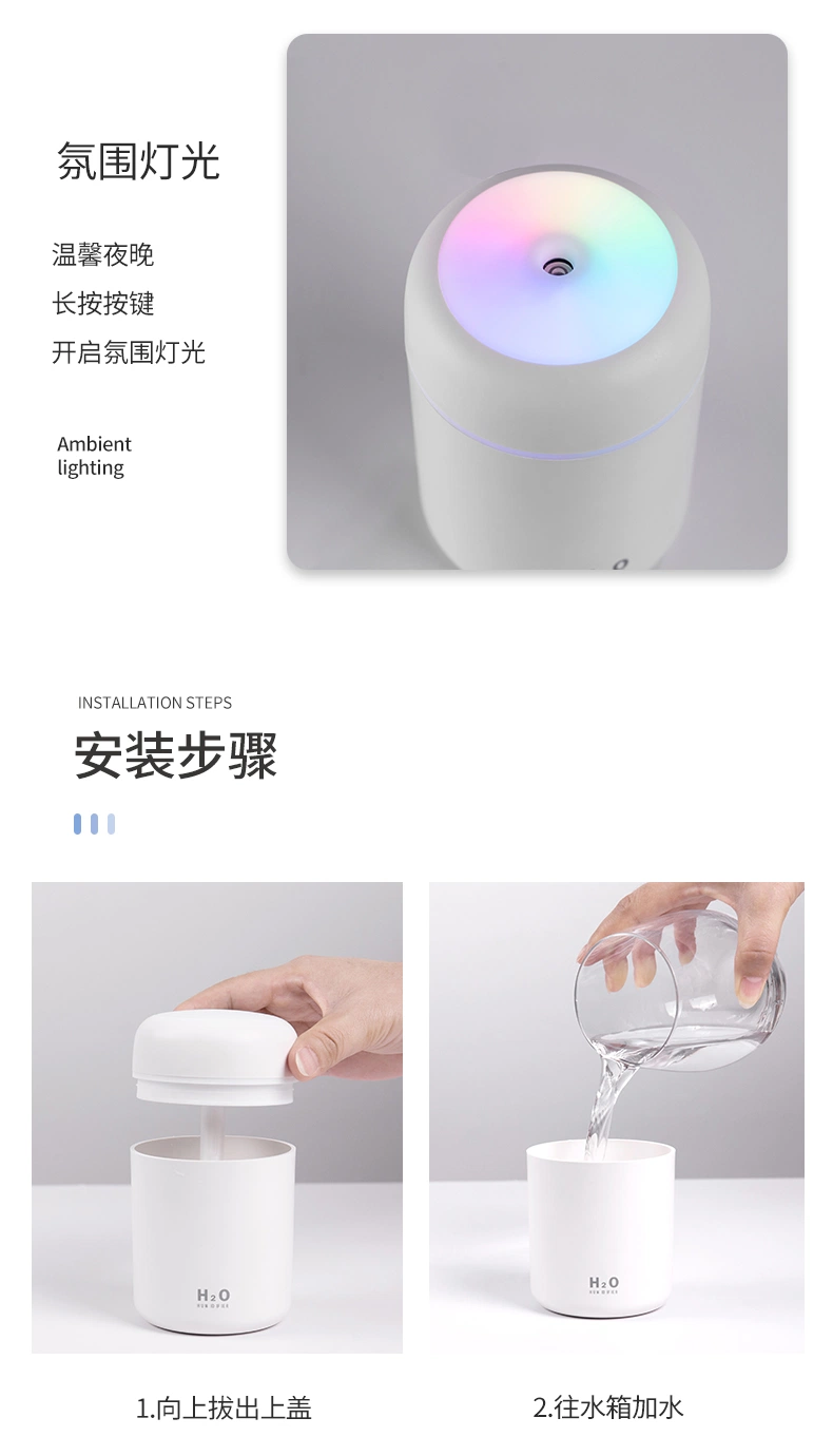 Colorful Cup II USB Humidifier Ultra Mute Innovative Mini Humidifieroem Home Air Electronic Ultrasonic Large Cool Mist Top Fill Humidifier for Bedroom