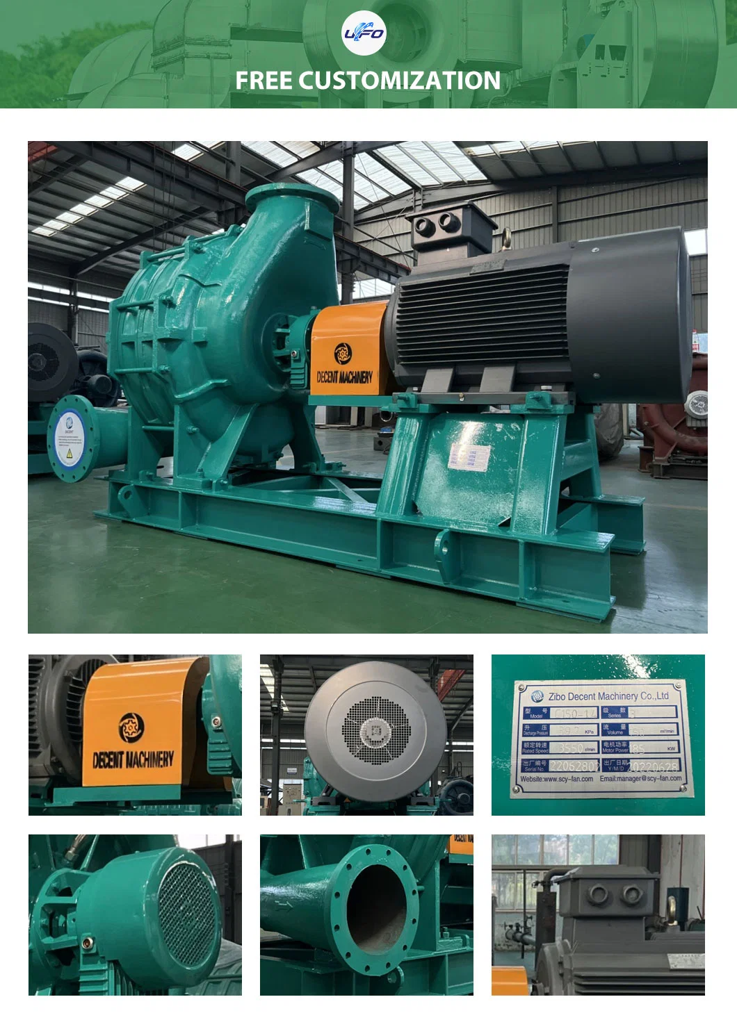 C400-1.6 China Supply High Efficiency Oral Evacuation Coal Washing Plant Multistage Air Blower