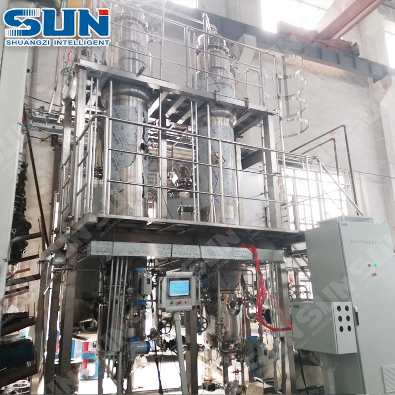 High Efficiency Double Effect High Capacity Steam Heating Evaporator