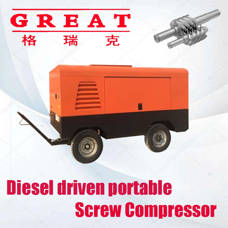 Medium and Low Pressure 8-13 Bar 7.5-30 M&sup3; /Min Diesel Driven Portable Screw Air Compressor for Engineering, Mines, Tunnels, Hydropower, Well Washing